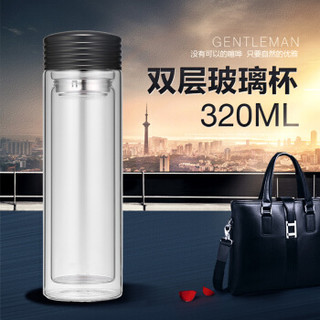 佳佰 Jiabai-G002 高硼硅玻璃杯 320ml 睿智黑