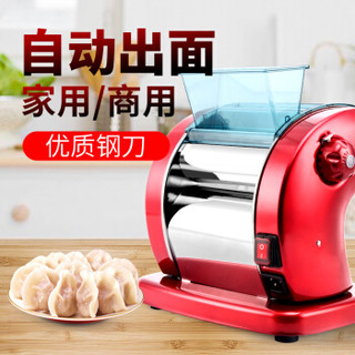 拜杰（Baijie）家用和面机 多功能压面机商用不锈钢切面机饺子皮机 双刀电动面条机压面机 BJM1502A圆刀红色