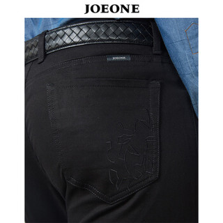 九牧王（JOEONE）休闲裤 男士弹力莫代尔商务休闲长裤39.2码3尺100厘米JB185033T