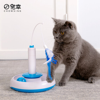 宠幸（CHOWSING）猫玩具 猫咪用品 电子羽毛棒游乐盘猫玩具