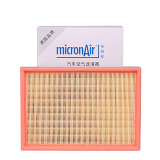 科德宝(micronAir)每刻爱汽车空气滤芯空气滤清器空滤AF079(嘉年华1.6L/1.3L/陆风风华1.3L/陆风CV7 1.5L)