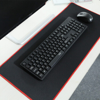 灵蛇 游戏鼠标垫 超大电脑桌垫  加厚办公桌键盘垫  精密包边 防滑 可水洗 P70黑色