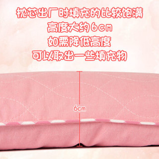 华康 枕芯家纺 全棉荞麦枕头 加长款儿童青少年透气荞麦枕芯 枕套可拆洗 粉色