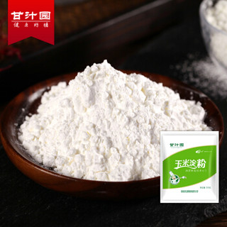 甘汁园 玉米淀粉 1kg