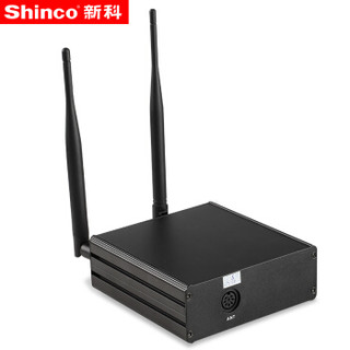 新科 (Shinco) G100 手拉手会议系统主机 2.4G数字传输无线麦克风话筒接收器 1台