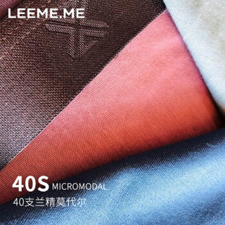 LEEME.ME 粒米 男士内裤男莫代尔平角裤抗菌四角裤短裤头3条装 L