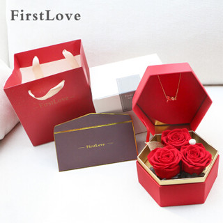 FirstLove 红色玫瑰永生花礼盒