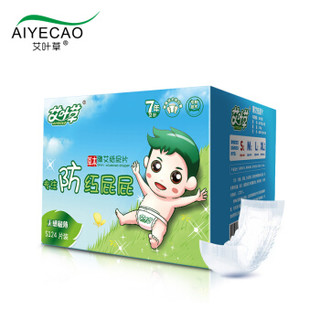 aiyecao 艾叶草 AYC-BAP-L100 通用纸尿裤S124片（4-8kg）