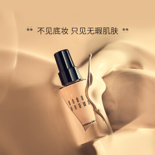 芭比波朗 Bobbi Brown 肌肤粉底液 保湿遮瑕不脱妆不假面裸妆轻薄  0.5号暖瓷白