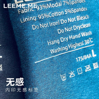 LEEME.ME 粒米 男士内裤男莫代尔棉冰丝平角裤抗菌透气四角裤u凸短裤头3条装 冷酷灰+松石绿+浅豆沙 M(170/80) (灰色、M、平角裤、莫代尔)