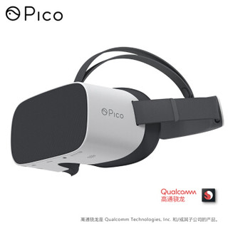 Pico G2小怪兽2 街机模拟器游戏套装  VR一体机 4K高清视频 体感游戏 VR眼镜 3D头盔