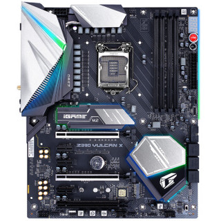 iGame Z390 Vulcan X主板+英特尔i7-9700K 板U游戏套装/主板+CPU套装