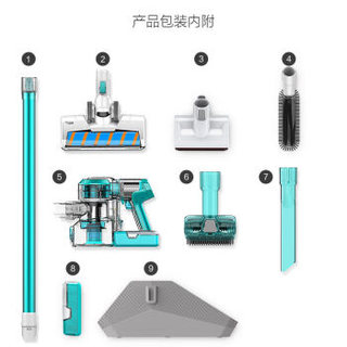 泰怡凯（TEK）吸尘器 A11 Hero+UVC351无线手持车载家用紫外线除螨仪吸尘机