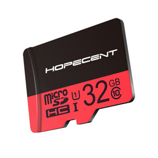 希讯(HOPECENT)  32GB  TF (MicroSD) 存储卡 U1 C10  高速版 运行流畅  行车记录仪/手机/摄像/监控内存卡