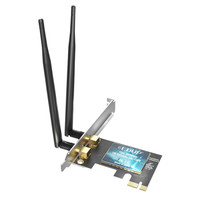 翼联（EDUP）EP-9626 300M PCI-E无线网卡 台式机内置网卡wifi接收器