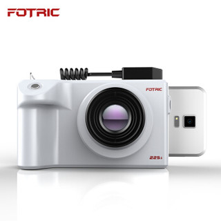 FOTRIC 225s 热成像仪 手持在线热成像 热像仪 红外热成像分辨率320*240