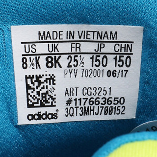 阿迪达斯（adidas）童鞋新款男婴童海马运动休闲鞋CG3259 蓝黄色 1/33码