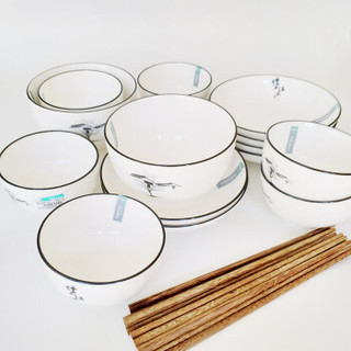 优尊陶瓷碗碟套装瓷器烟雨江南中式风格20头家用碗具餐具套装微波炉适用