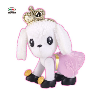 mimiworld粉色装扮提包狗MW35504韩国玩具电子宠物狗过家家玩具女孩玩具提包屋
