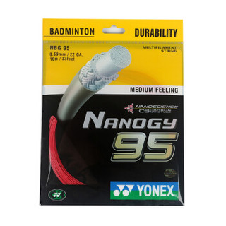 YONEX 尤尼克斯 羽毛球线高弹性耐用纳米技术速度型羽线BG-95红色
