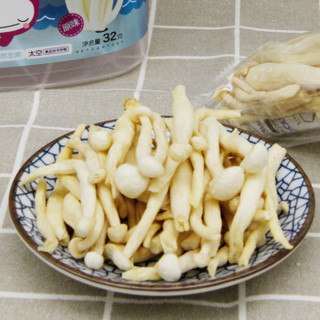 果然萌 即食脱水蘑菇脆 蔬菜干 休闲零食 海鲜菇脆32g/罐