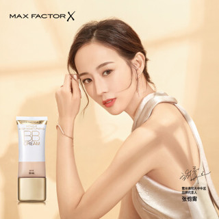 蜜丝佛陀 MAXFACTOR 奇幻水漾BB霜30ml 象牙白（底妆 控油 隔离 轻薄 水润 持久 裸妆 遮瑕 保湿）