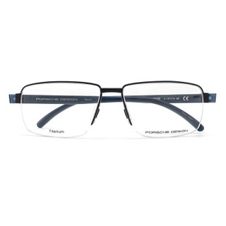 PORSCHE DESIGN保时捷 光学近视眼镜架 男款板材+钛超轻商务眼镜框半框 P8272A黑色镜框蓝色镜腿57mm