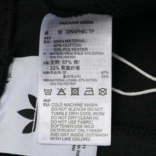 adidas Originals Graphic TP 男士运动裤 DP8557 黑色 M
