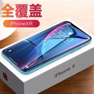 悦可（yueke）苹果xr钢化膜9D弧边iPhonexr全屏高清覆盖防爆全玻璃手机膜-黑色