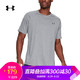  UNDER ARMOUR 安德玛 Tech 2.0 1326413 男款短袖上衣　