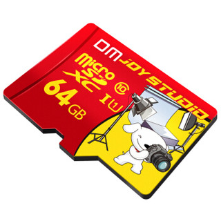 大迈（DM）64GB TF（MicroSD）存储卡 C10 JOY专供版 手机高速行车记录仪监控内存卡