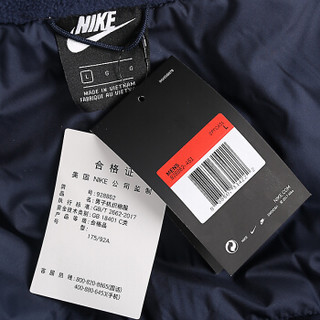 耐克NIKE 男子 棉服 AS M NSW SYN FILL JKT HD 运动服 928862-451 蓝色 M