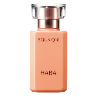 HABA 辅酶美容液30ml 保湿滋润 日本原装 化妆品 护肤品
