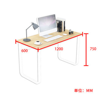 PULATA 普拉塔 电脑桌书桌书架组合一体家用学生学习桌笔记本办公桌子 DN001205