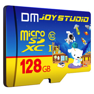 JOY STUDIO联名款 大迈（DM）128GB TF（MicroSD）存储卡 C10 JOY专供版 手机高速行车记录仪监控内存卡