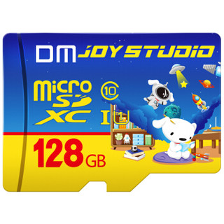 JOY STUDIO联名款 大迈（DM）128GB TF（MicroSD）存储卡 C10 JOY专供版 手机高速行车记录仪监控内存卡