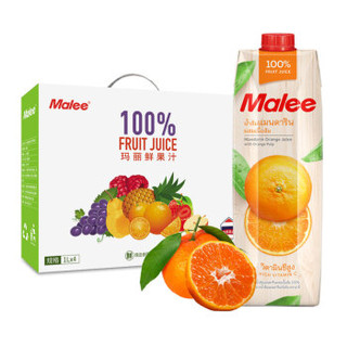 泰国原装进口 玛丽（Malee）100%果汁 柑果汁饮料0脂肪1000ml*4瓶