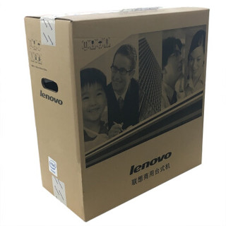 联想（Lenovo）扬天T4900v 商用台式电脑整机 （I3-8100 4G 500G DVD 集显 千兆网卡 WIN10）20英寸
