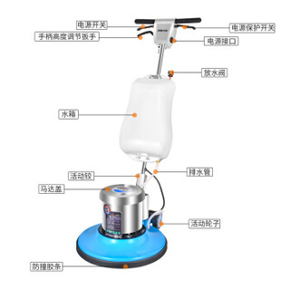 舒蔻（Supercloud）多功能刷地机地毯清洗机器洗地机工厂手推式酒店商用大理石地面抛光机清洁机磨地机