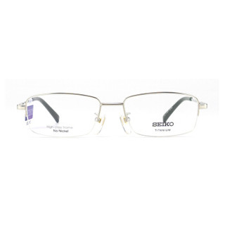 SEIKO精工 眼镜框男款半框纯钛商务眼镜架近视配镜光学镜架HC1002 C02 53mm 银灰色