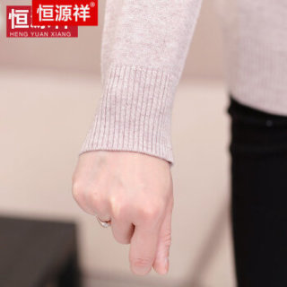 恒源祥 中老年女装毛衣套头打底衫半开领提花妈妈装线衣针织衫印花 601175