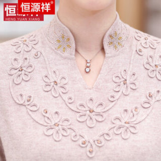 恒源祥 中老年女装毛衣套头打底衫半开领提花妈妈装线衣针织衫印花 601175