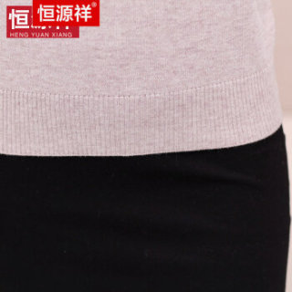 恒源祥 中老年女装毛衣套头打底衫半开领提花妈妈装线衣针织衫印花 601175