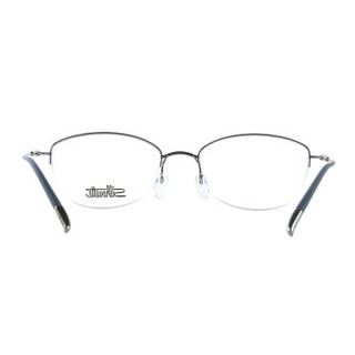 Silhouette 诗乐 中性款银色镜框银色镜腿金属半框光学眼镜架眼镜框          SH4552/75-4041 54MM