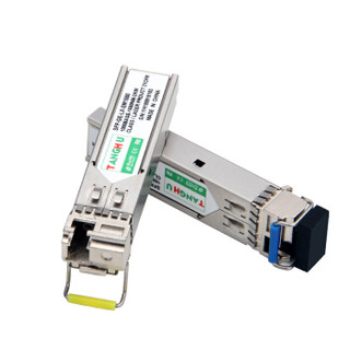 汤湖 SFP-SF3-H3 千兆单模单纤光纤模块兼容华三 1.25G/3km光模块带DDM功能 1对