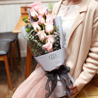 花千朵11朵粉色玫瑰花束礼盒鲜花速递同城送花母亲节520生日纪念日情人节礼物送女生女朋友老婆