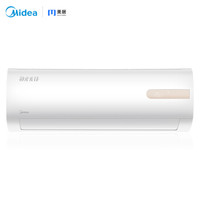 Midea 美的 KFR-35GW/MHAB1 1.5匹 变频 壁挂式空调 