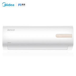 Midea 美的 极光先锋 KFR-35GW/MHAB1 1.5匹 变频 壁挂式空调