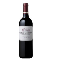 移动专享、移动端：布尔山丘产区 帕赛迪城堡2014红葡萄酒 750ml 13.5%vol. AOC级别