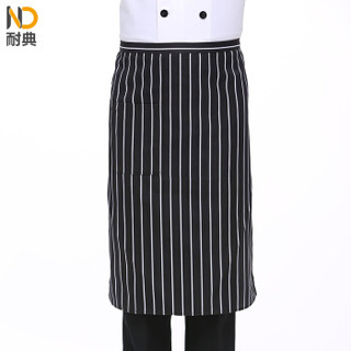 耐典 厨师围裙半身男士条纹围裙厨师工作服围腰条纹小方块餐饮服务员围裙女ND-LYDS8314-8320 黑白方块